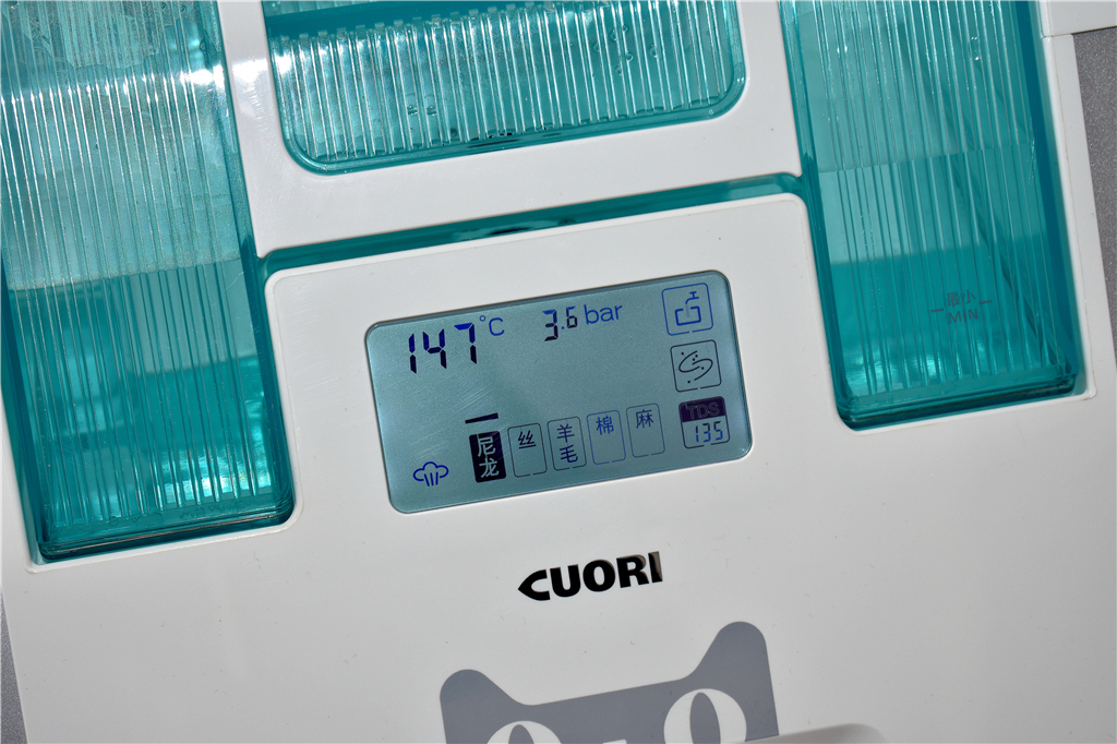 卓力bg546挂烫机,卓力增压智能挂烫机bg538pl