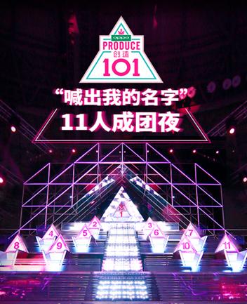 关于饭圈文化的正面案例,饭圈文化深入解读