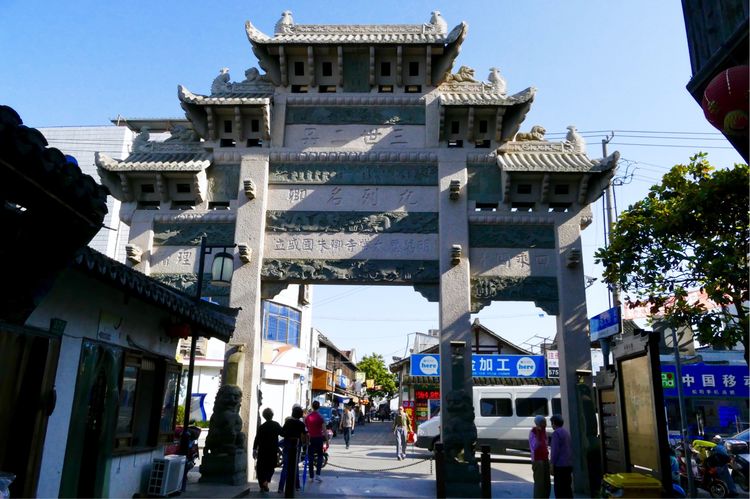 私藏在上海都市深处的古镇，闹中取静，你知道是哪吗？