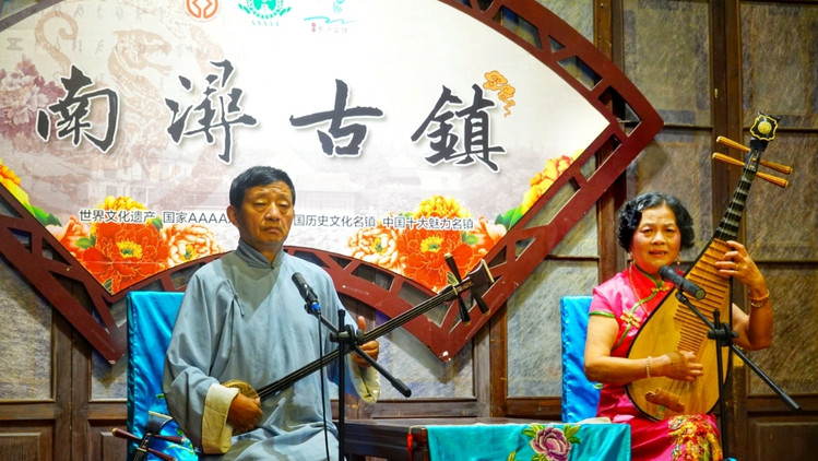 南浔不仅仅只有古镇，带你去玩不一样的南浔