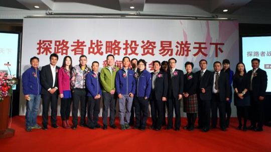 北京探路者退市了吗,卖房自救