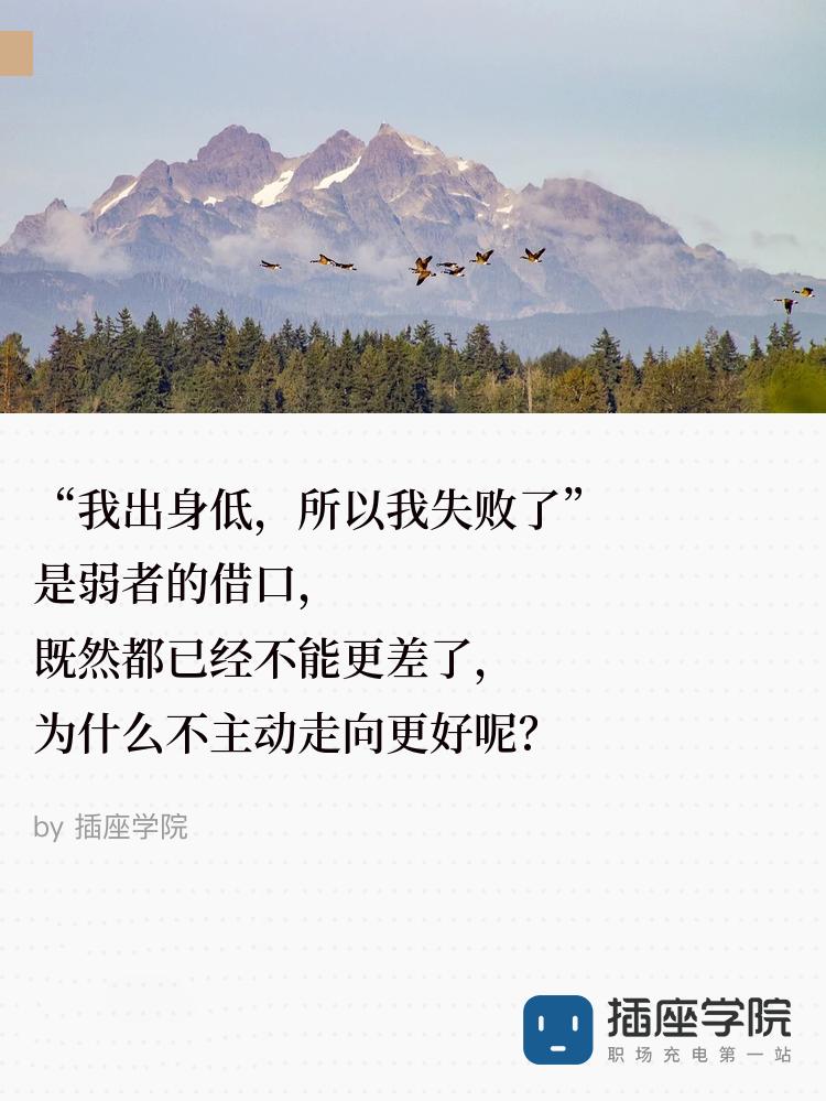 中国拳王兼职送外卖,拳王送外卖全集