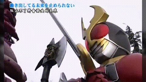 假面骑士zio全形态盘点,假面骑士zio里面有哪些骑士