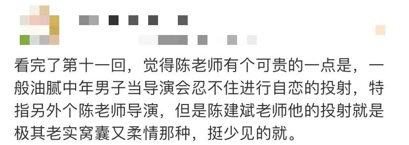 为什么现在越来越能理解真香,全网都对我真香了百度云