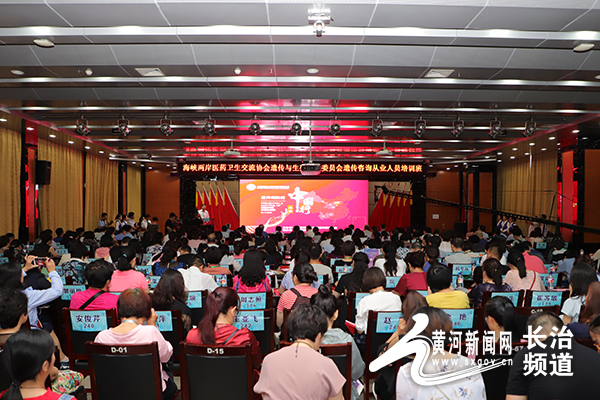 长治市哪个医院可以做遗传病筛查,遗传病预防手段