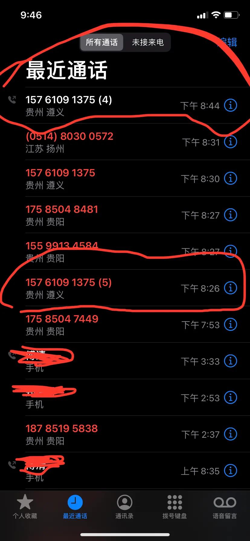 美团外卖，当你开始耍无赖，客户还有任何办法吗？