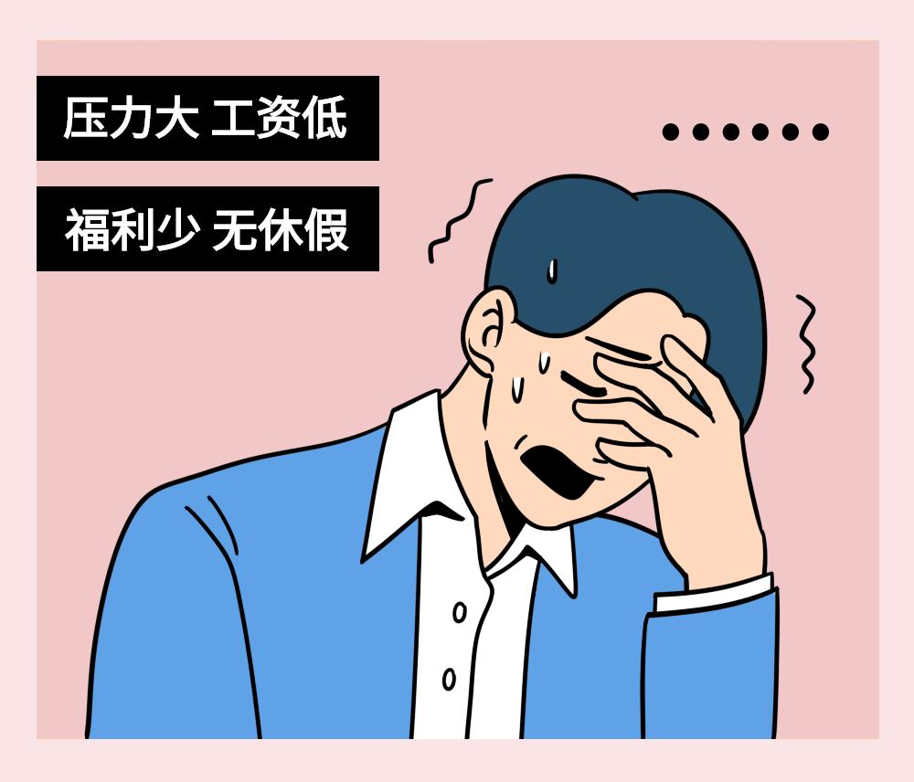 年薪20w除去社保五险一金到手多少,年薪20万在泉州算什么水平