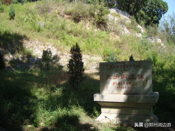 曲阜孔子诞生地尼山圣境,孔子诞生地曲阜尼山叫什么名字