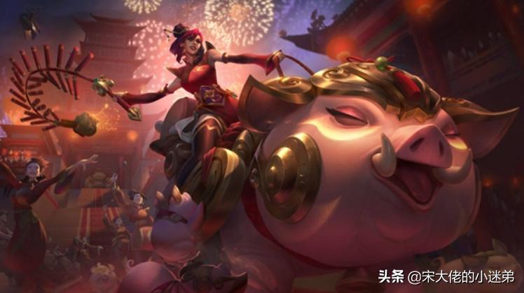 英雄联盟最多皮肤的英雄,英雄联盟年限皮肤2022多少钱