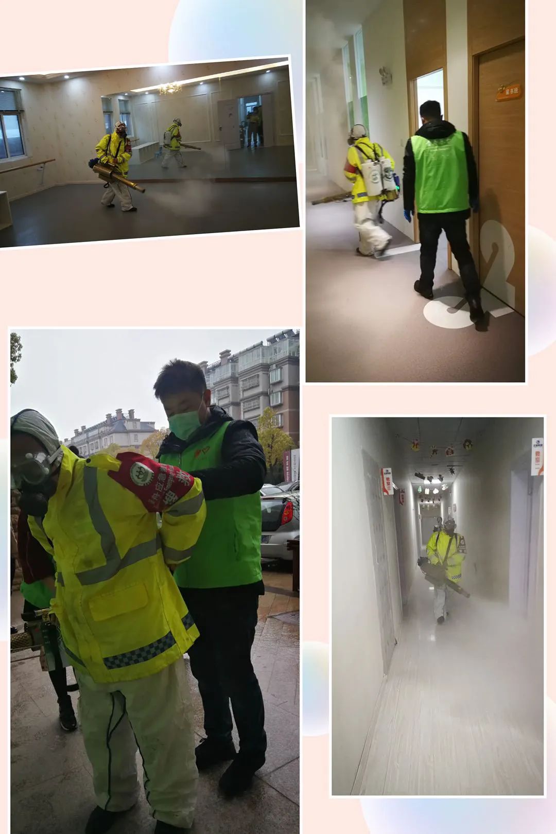 战疫一线东台绿舟在行动(三十一)