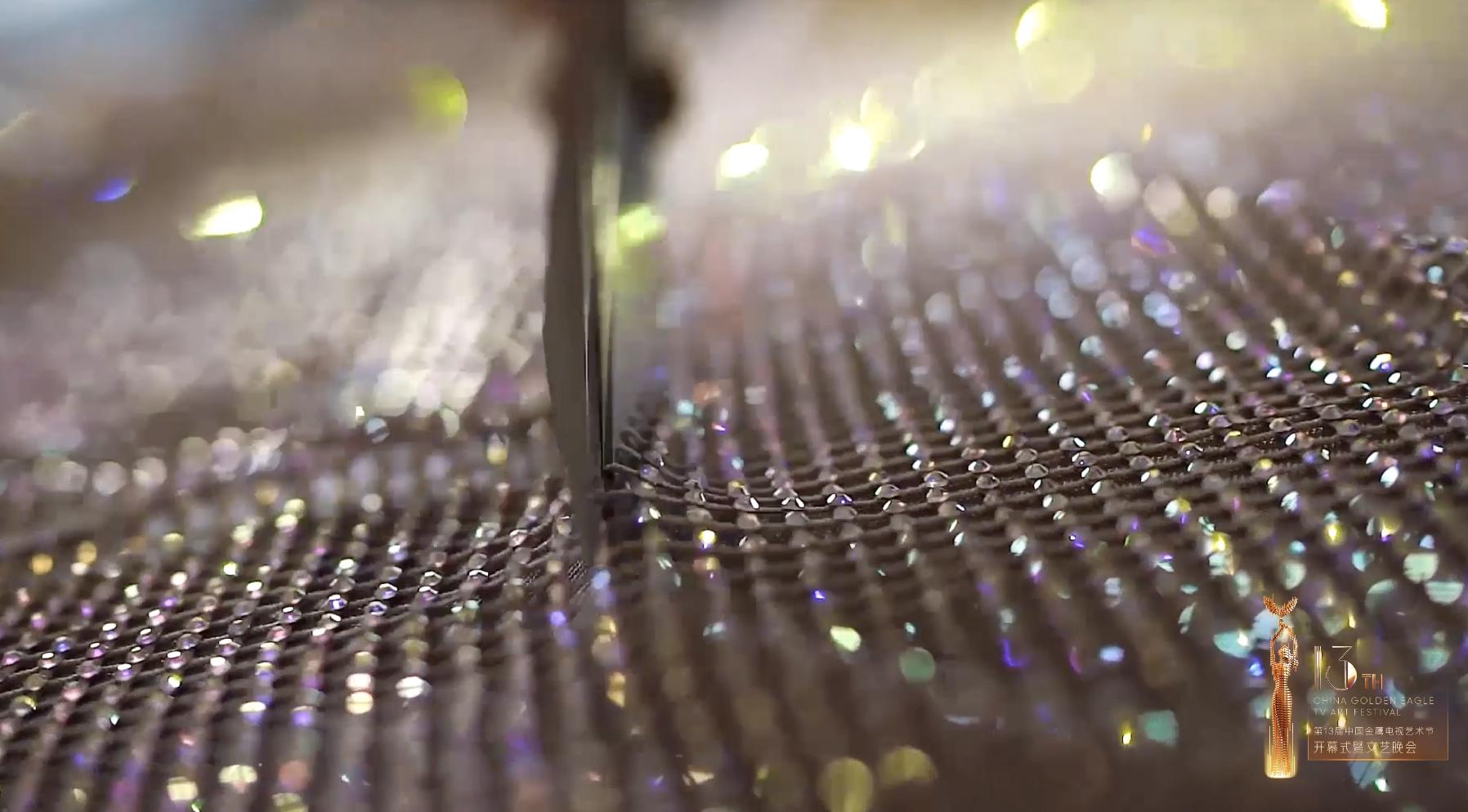 它叫金光羽衣!幕后团队揭秘:金鹰女神史上第一件会发光的战袍?