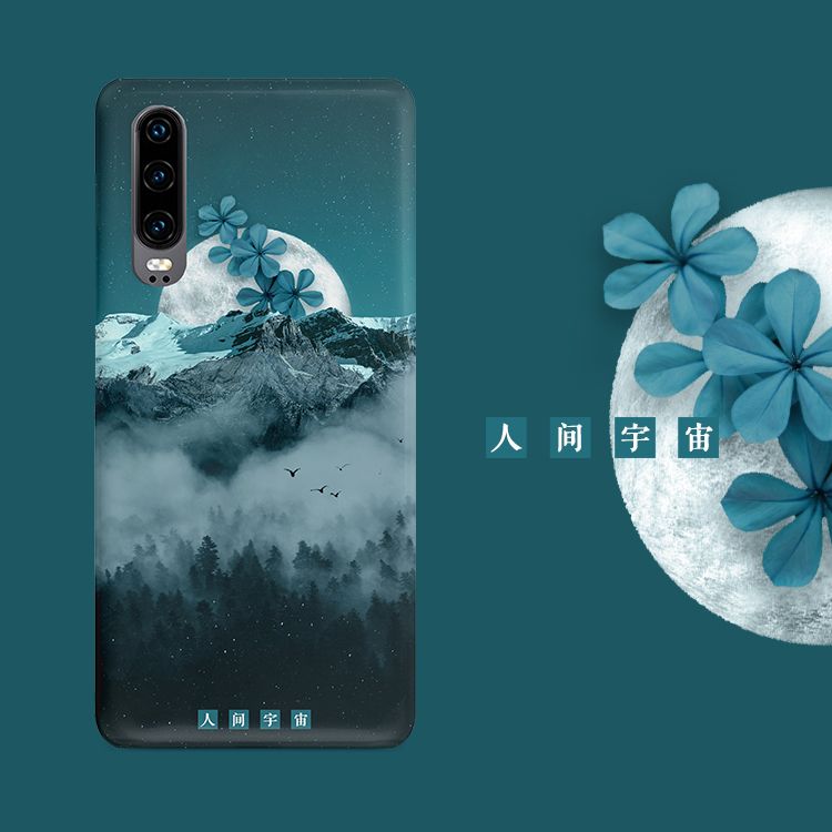 你想不到的价格低价好物,最薄的华为手机壳推荐