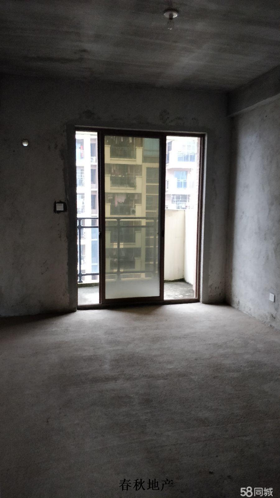 我的房子卖不掉了，因为它叫商住房，商住房到底有何问题？