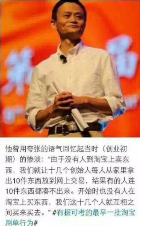 淘宝常用核心公式是什么,淘宝单量计算方法