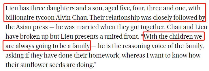 离婚后小三和前夫结婚生孩子了,分手后意外怀上了首富的孩子