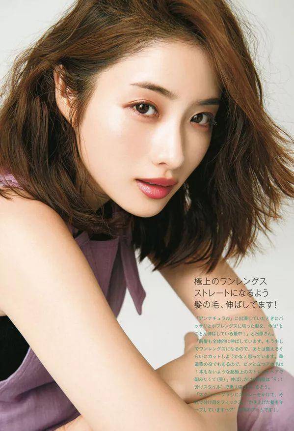 10种快速变美的方法,普通上班族如何变美