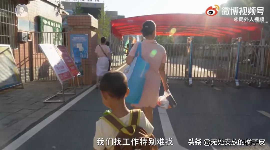 老板被夸上热搜，只招宝妈做JK制服卖日本