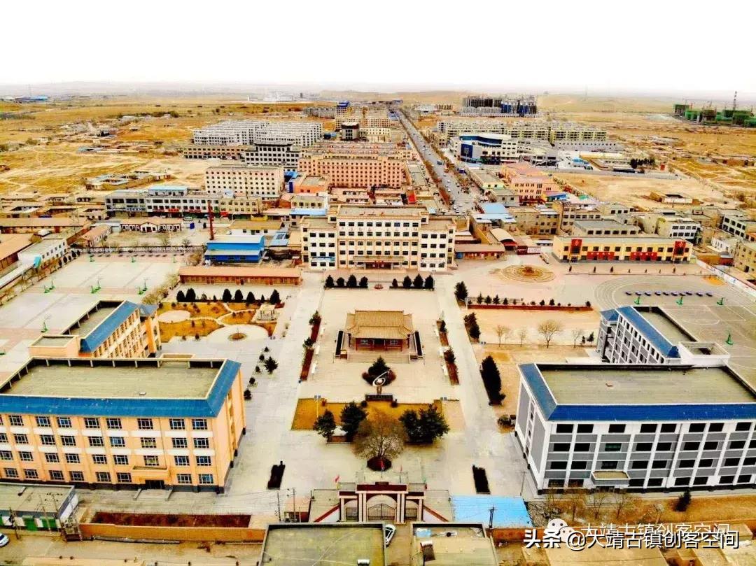 2021年甘肃省武威市古浪三中,甘肃古浪大靖三中航拍
