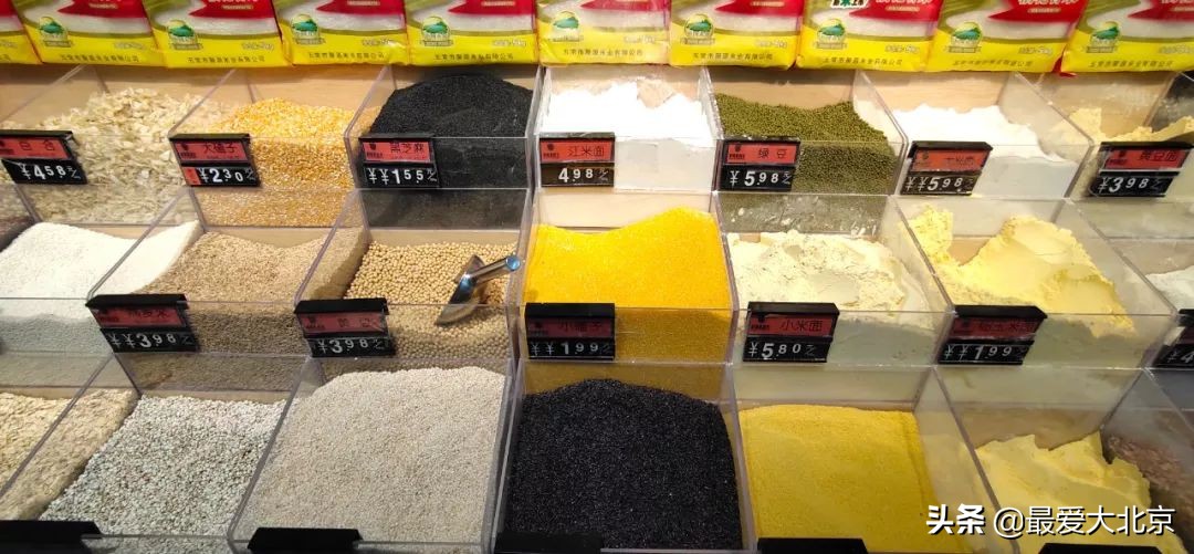 老街坊们，静安市场回来了