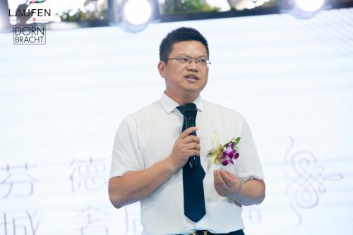 劳芬顶级卫浴,劳芬顶级卫浴品牌体验店