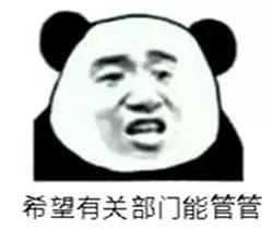 宝宝霜激素曝光,这8款宝宝霜千万别买含激素