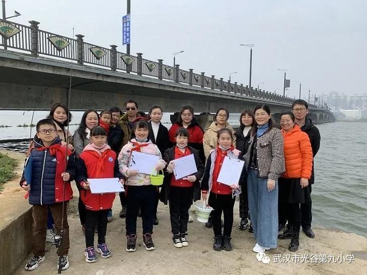 武汉光谷第九小学秋季研学活动,光谷九小学校
