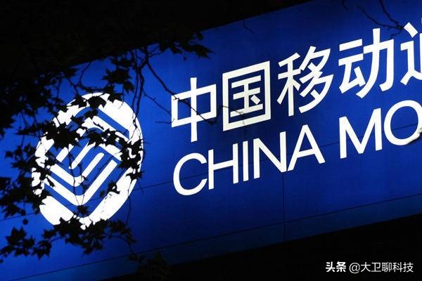 移动18元套餐和8元套餐哪个更合适,中国移动现在还有8元套餐吗