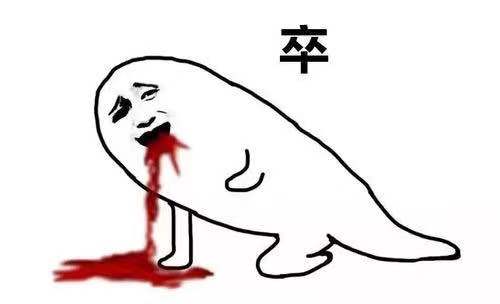 黄帝:我用足球,蹴鞠军中演武,你们拿来玩乐?