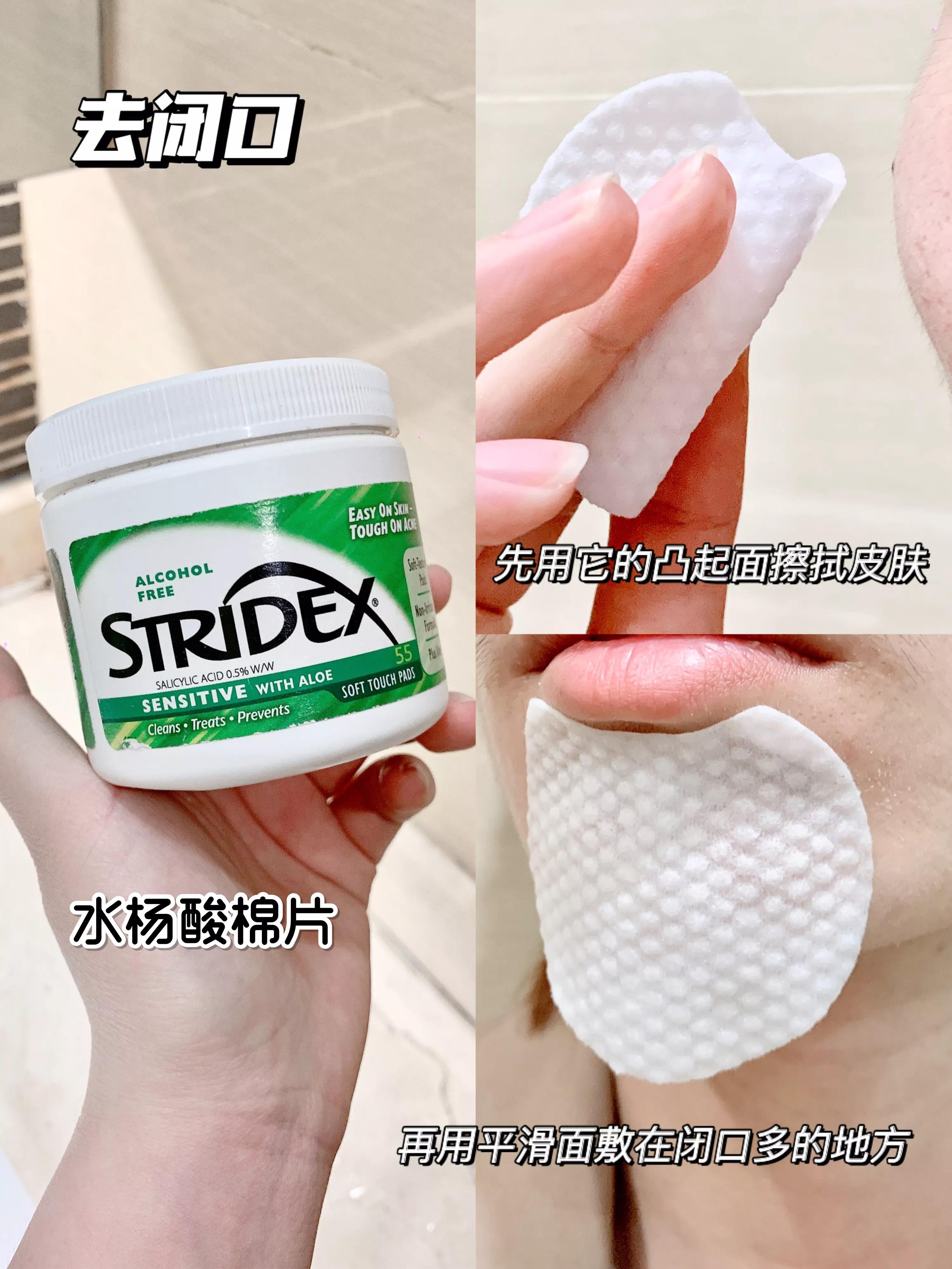 怎么把皮肤养得干净通透,现在皮肤也好多了