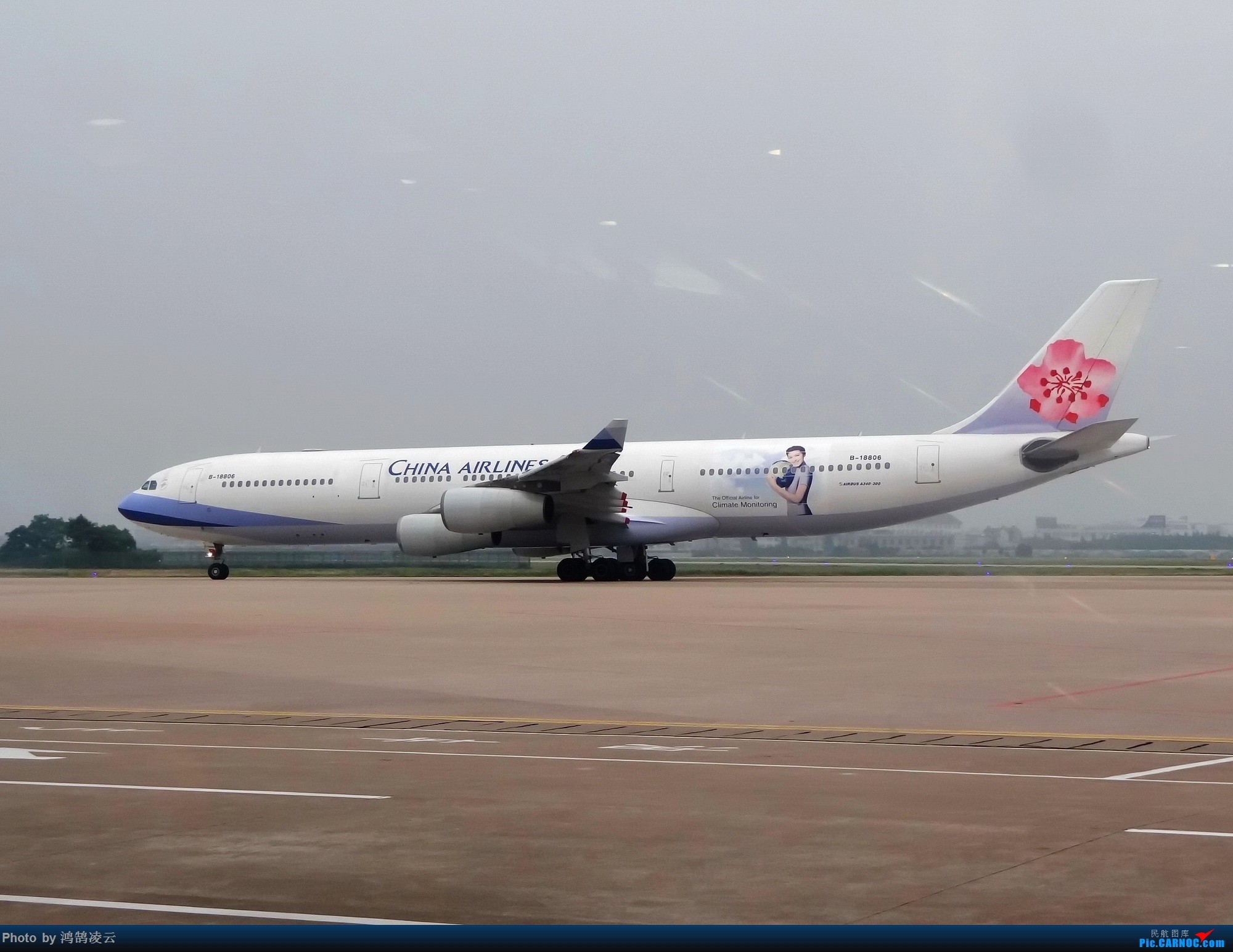 中国现在还有空客a340-500客机吗,空客a340-300型客机