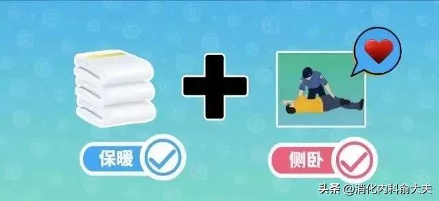 遇到有人溺水应该怎样科学救援呢,发现有人溺水的急救方法