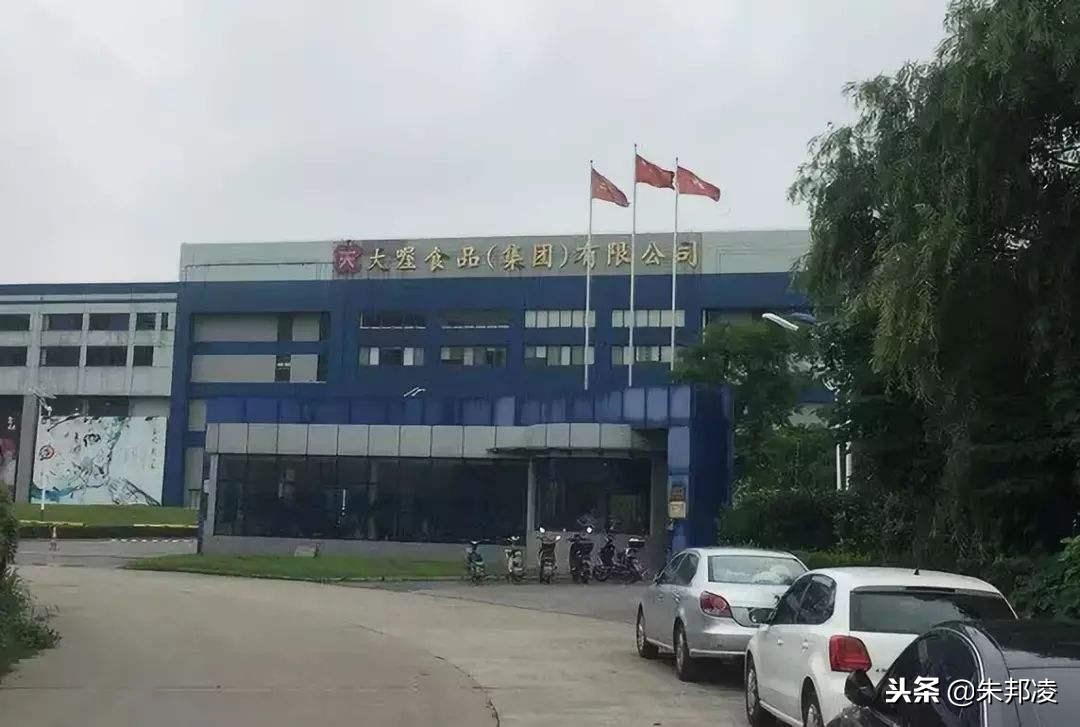 范冰冰天喔蜂蜜柚子茶广告,范冰冰代言天喔茶庄