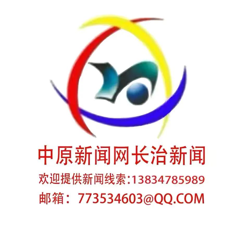 太行秘密战38,太行秘密战连载13