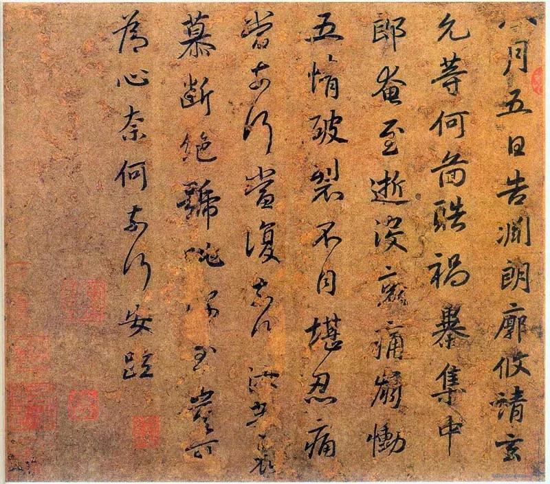 谢安是中国最完美的书法家吗,书法史上最帅的书法家