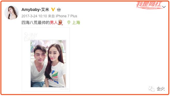 杨烁被曝索要高价片酬,表面上憨厚老实的人出轨