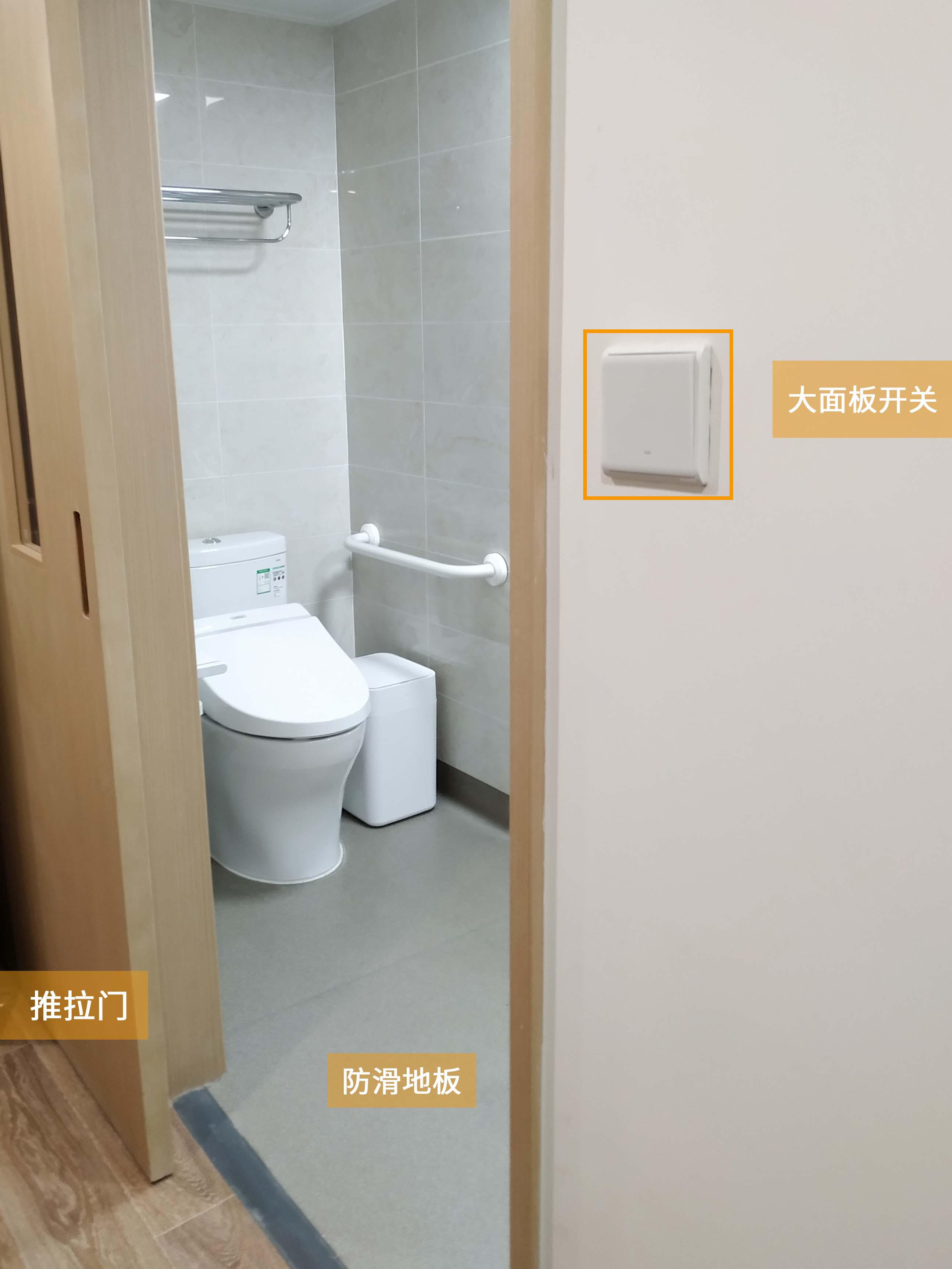 北京养老型社区如何选择,北京高端养老区