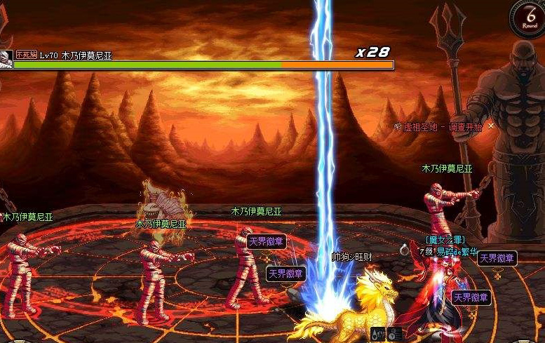 dnf跟不上版本了怎么办,dnf为啥进不了高级地图