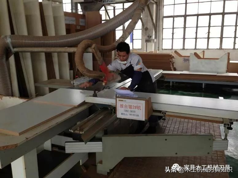 木工推台锯的操作方法,适合新手的木工雕刻机培训