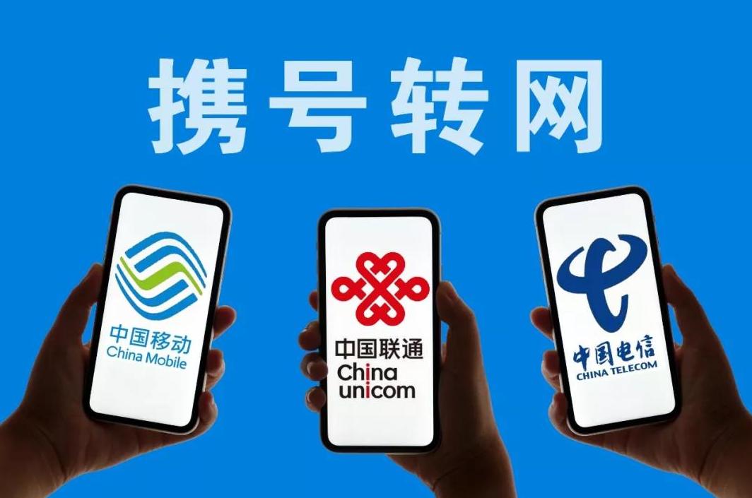 移动19元套餐专用流量怎么用,中国移动19元200g流量套餐