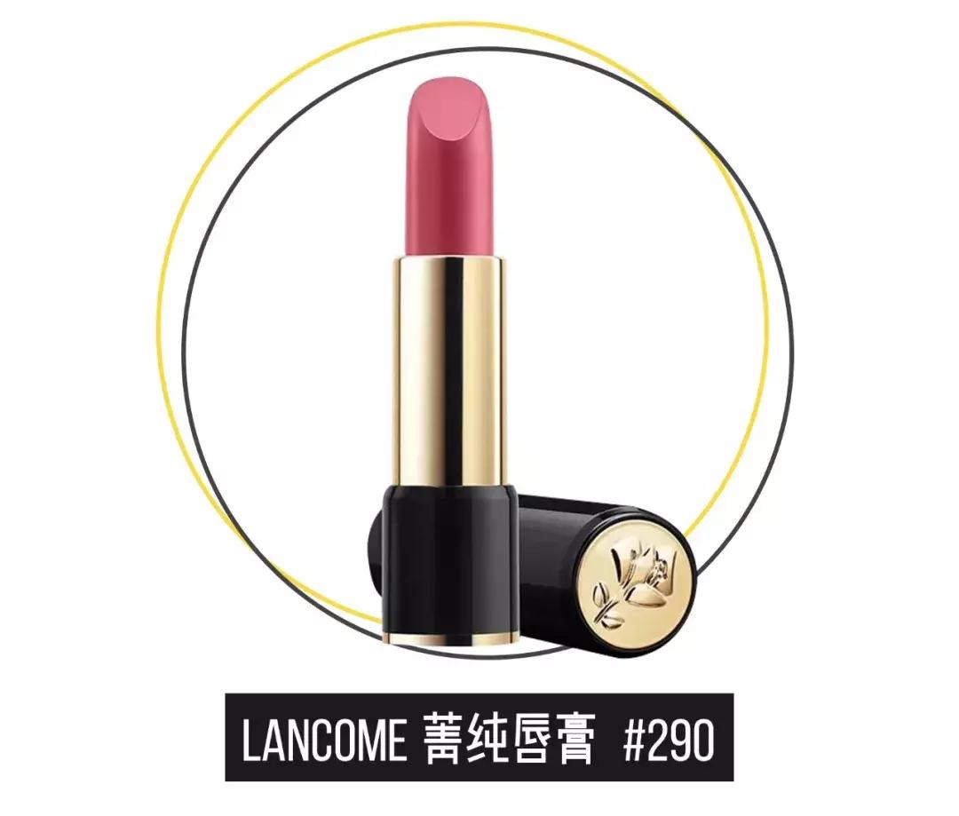 扒一扒明星口红,扒一扒平价又好用的口红