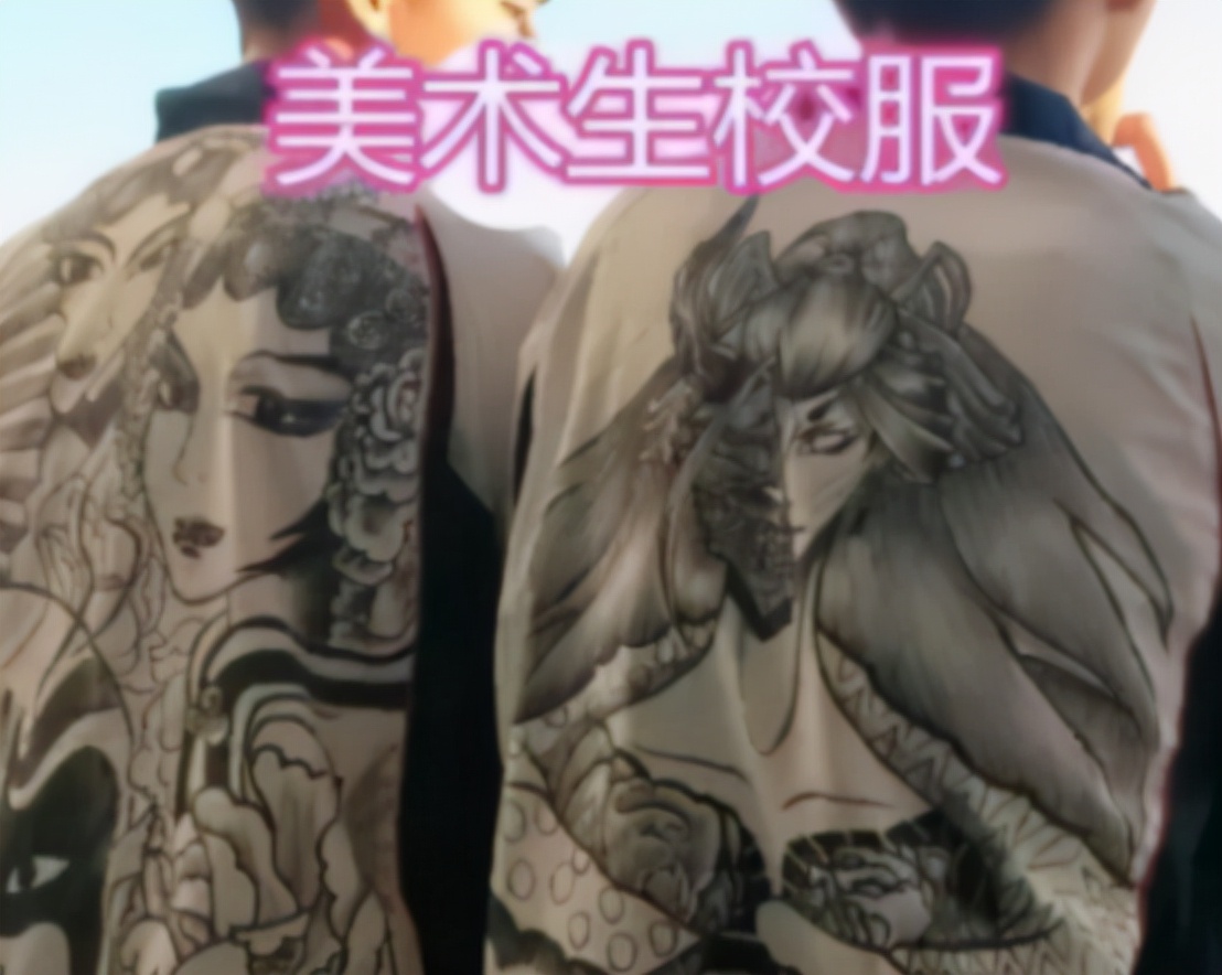 初中生“限量款”校服,堪比美院学生,老师看后立马严肃起来