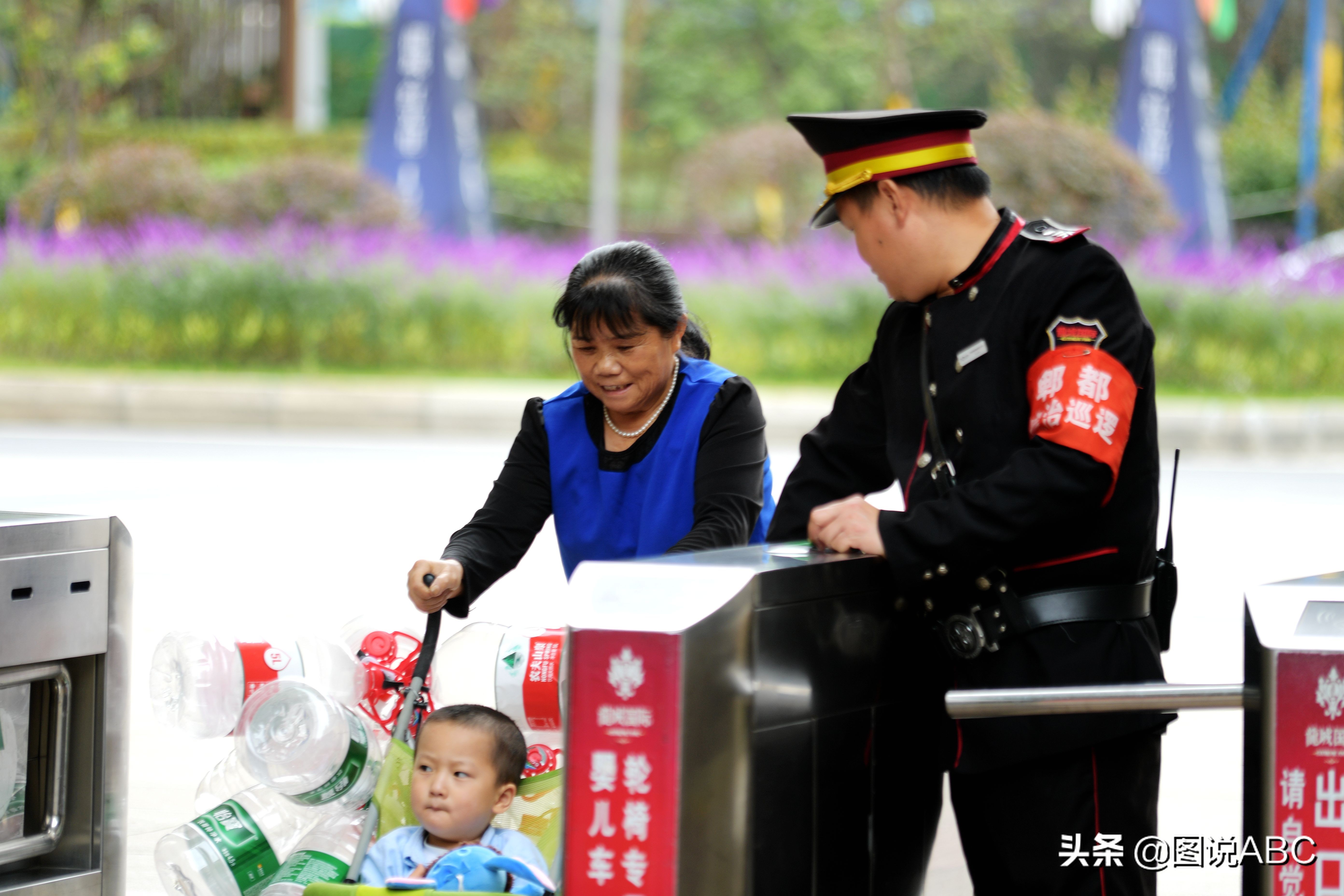 成都红光龙城国际好吗,红光龙城国际最好的小区