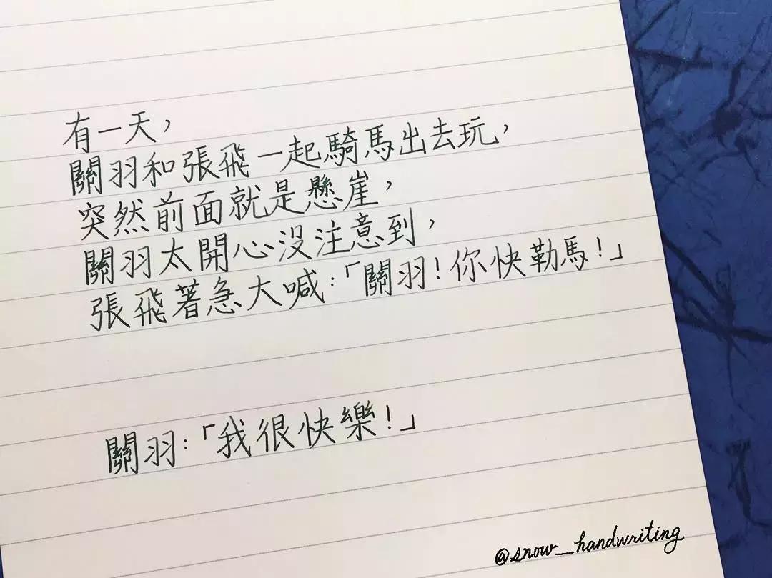 笑到窒息的沙雕段子,特别沙雕又好笑的段子