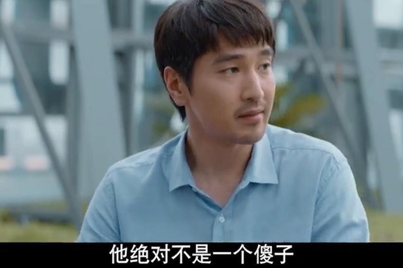 平凡的荣耀吴恪之夸孙弈秋,平凡的荣耀吴恪之的道歉