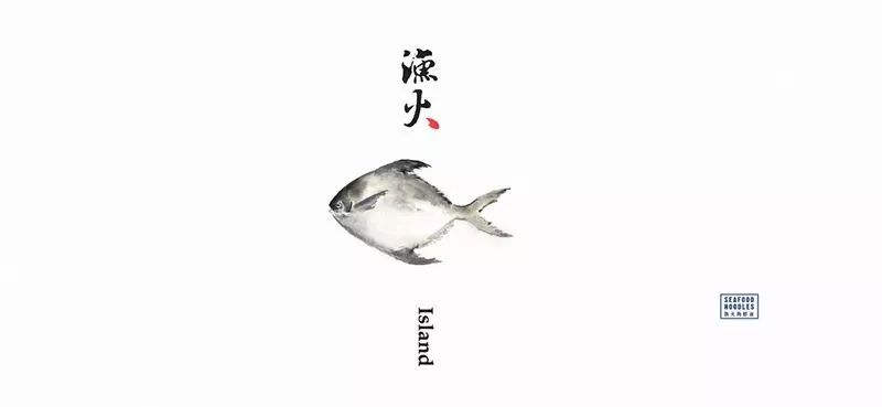 2021哪些品牌换了logo,标志新logo发布会