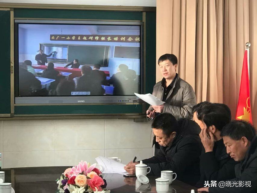 独行快众行远辩论,独行快众行远辩论赛