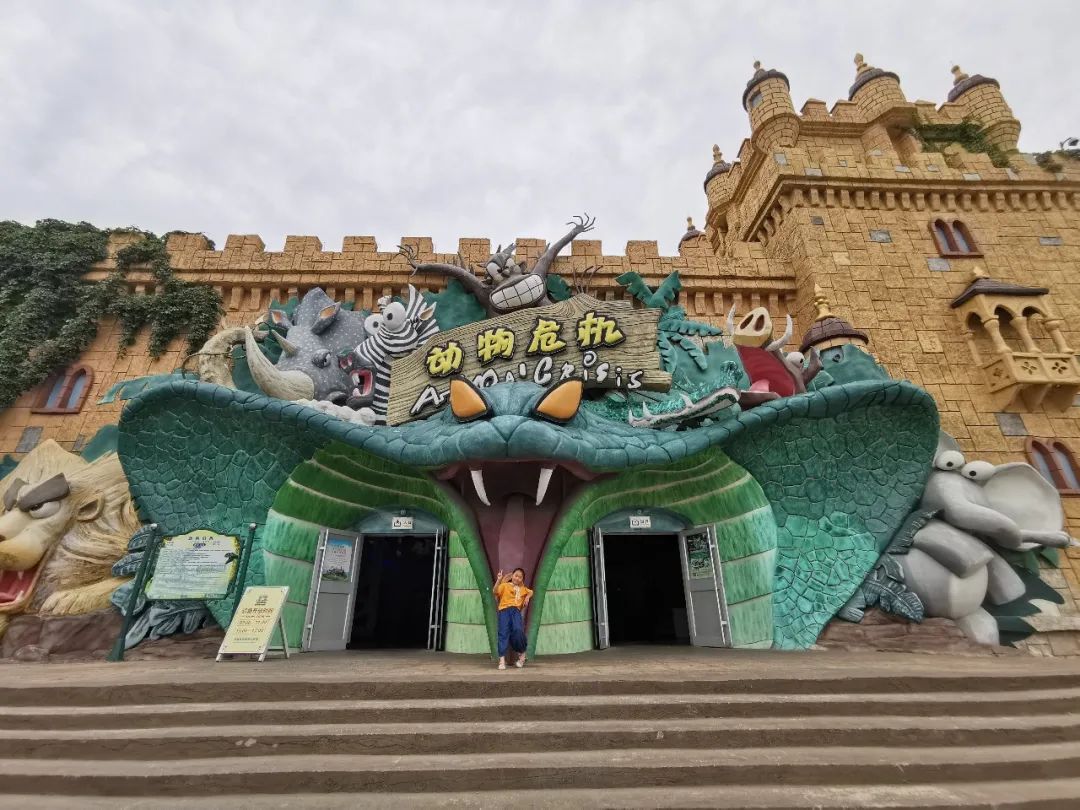 济南适合带娃去的公园,济南适合遛娃的景区