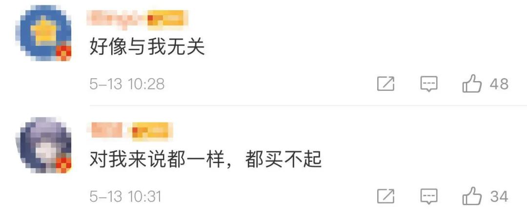 lv涨价的经典款包包,lv涨价过万的包款