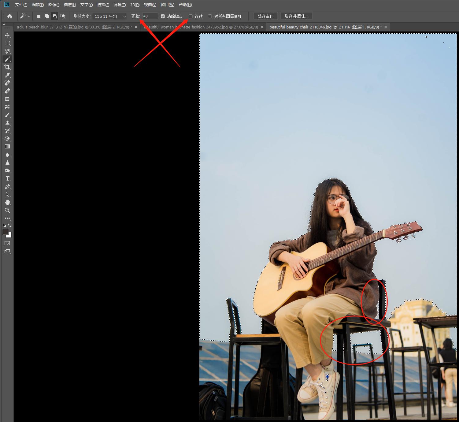 PS三大拦路虎之选区工具,7分钟循序渐进的轻松学习10种选区工具