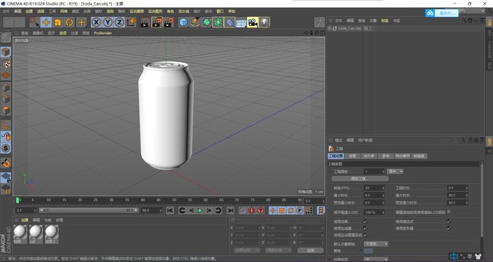 ipad最好用的画图软件,ipad最好用的绘图软件